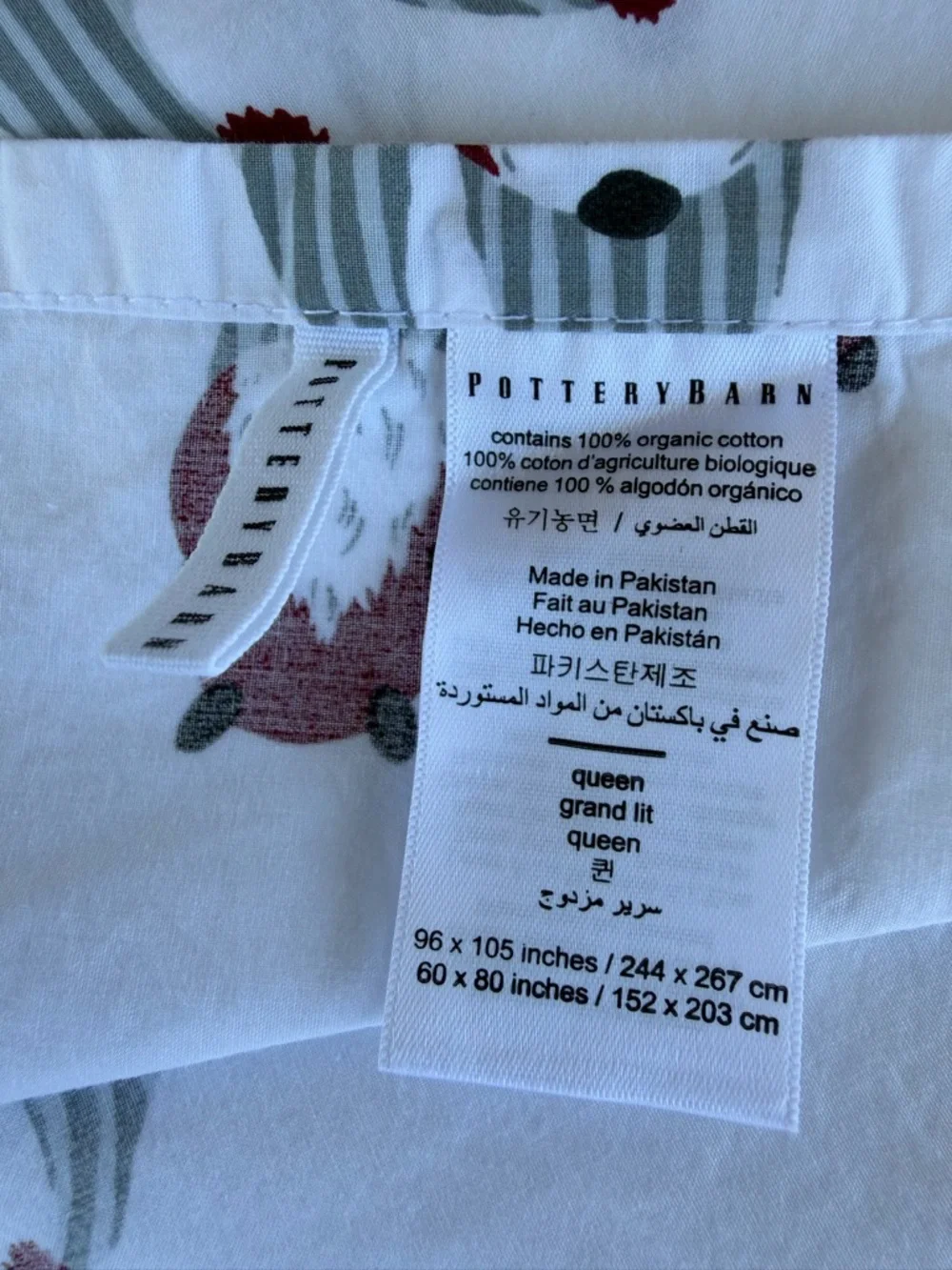 Pottery Barn Holiday Gnome 100% Organic Cotton 3-Piece Sheet Set Queen HTF GUC